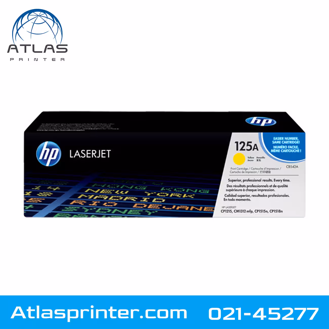 کارتریج لیزری اچ پی HP 125A زرد