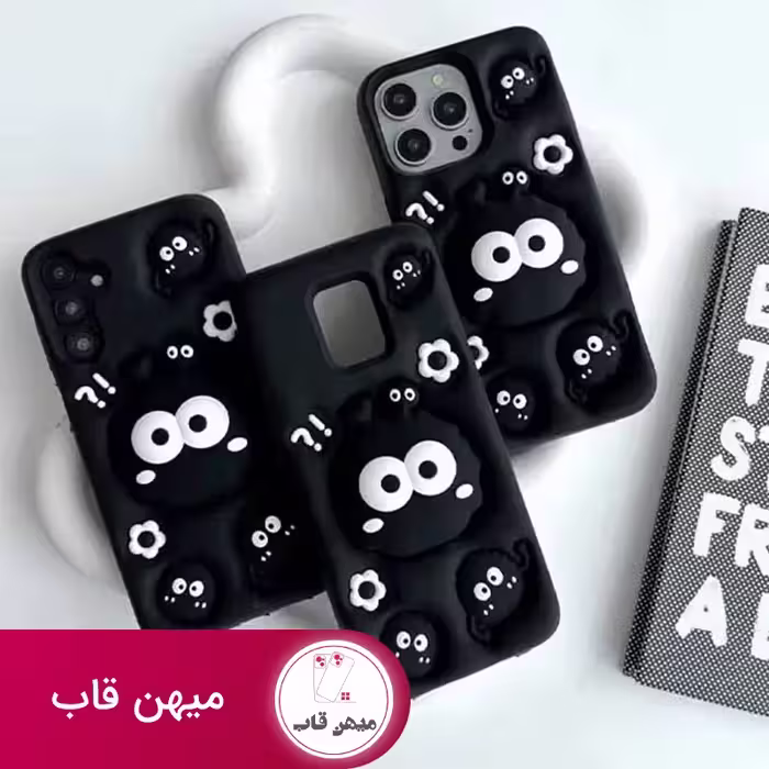 قاب گوشی سامسونگ و شیائومی سیلیکونی هپل - کد (44018)