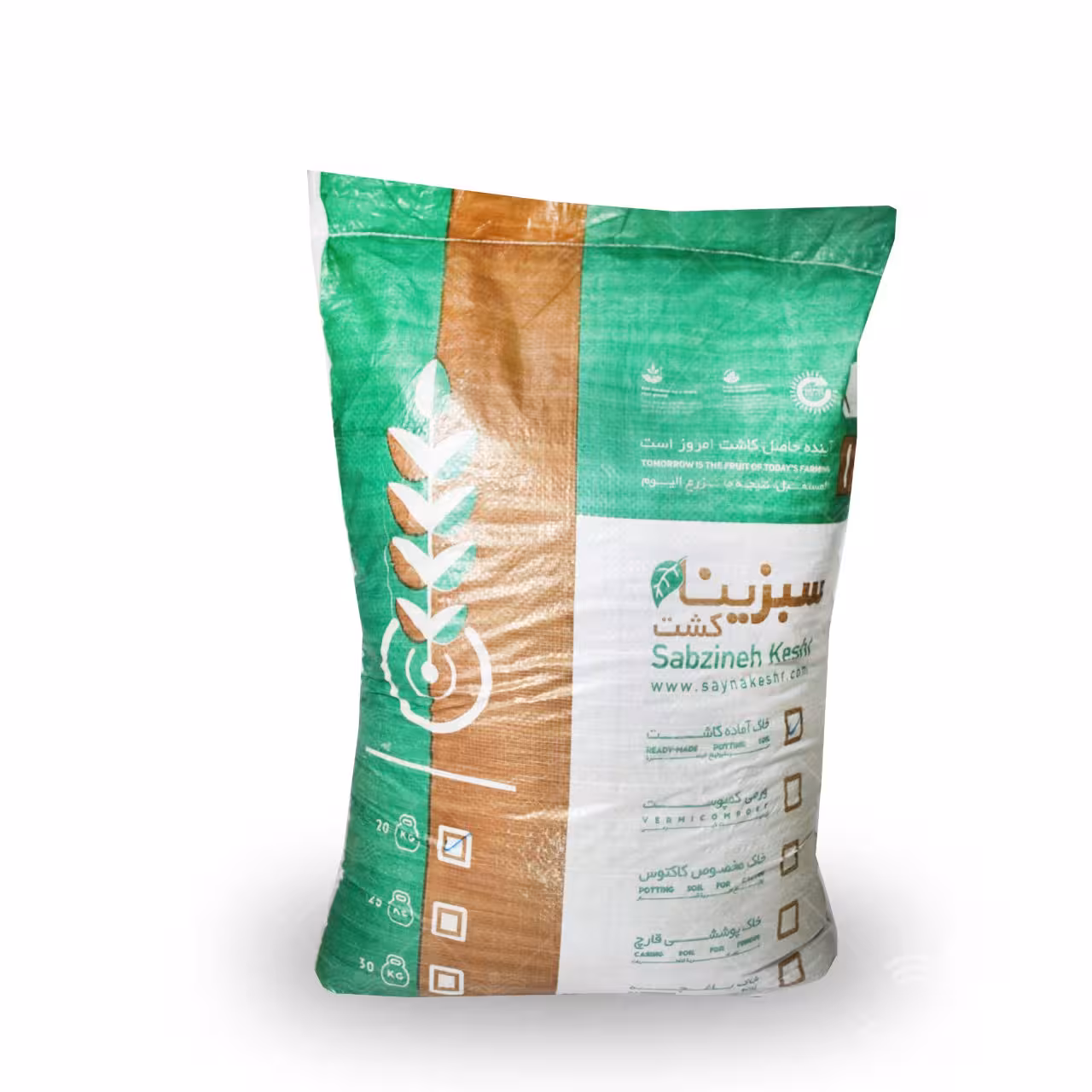 خاک آماده کاشت 70 لیتری مخصوص انواع گیاهان