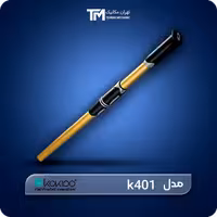 خرید دسته جاروی کوکیدو سری ELITE GOLD مدل LS16