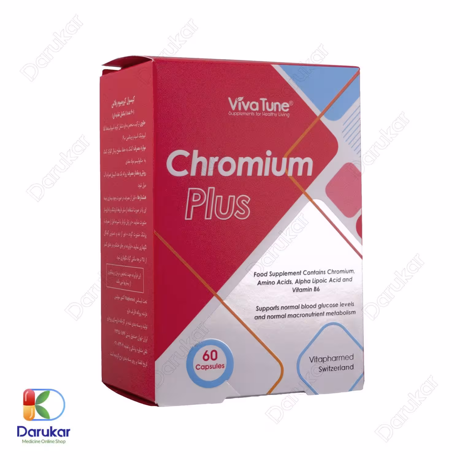 کپسول کرومیوم پلاس ویواتیون 60 عدد
