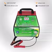 شارژر اتوماتیک باتری خودرو مدل ASL 16000 – 20A (( اقساط یک ساله ))