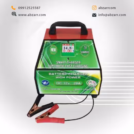 شارژر اتوماتیک باتری خودرو مدل ASL 16000 – 20A (( اقساط یک ساله ))