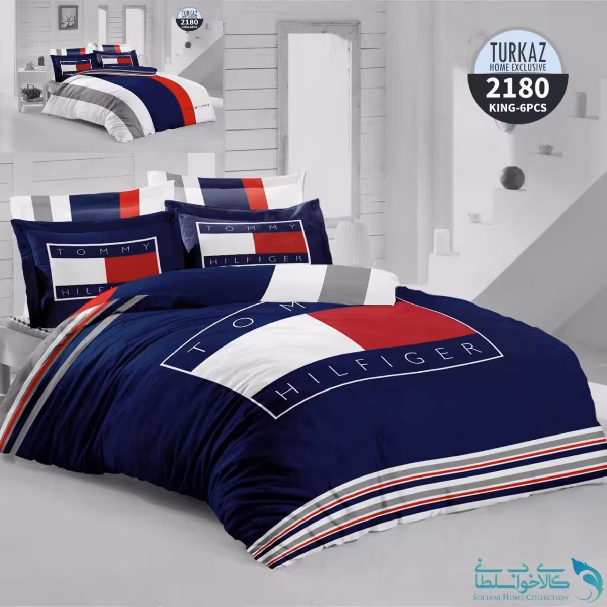 روتختی طرح Tommy Hilfiger دو نفره برند Turkaz کد 2180
