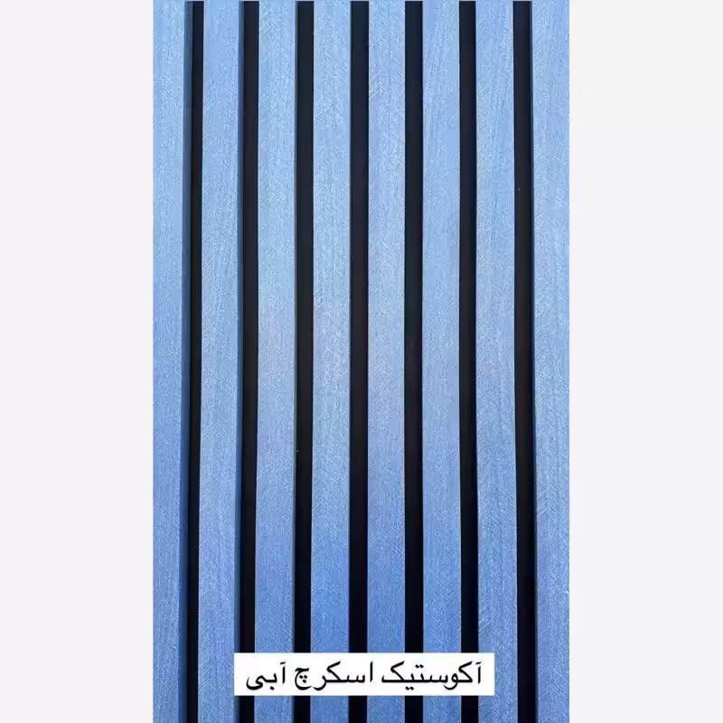 ترمووال فوم پنل ضدآب اکوستیک اسکرچ آبی، مغزPVC ابعاد50در280 cm (ارسال با باربری) (پس کرایه)