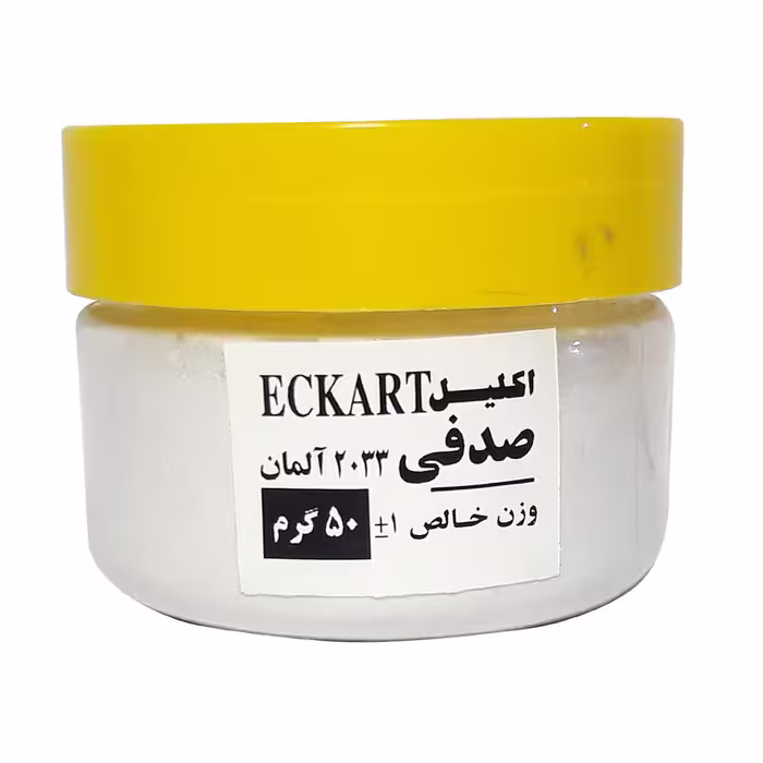 پودر اکلیل  سفید صدفی کد 2033 وزن 50 گرم