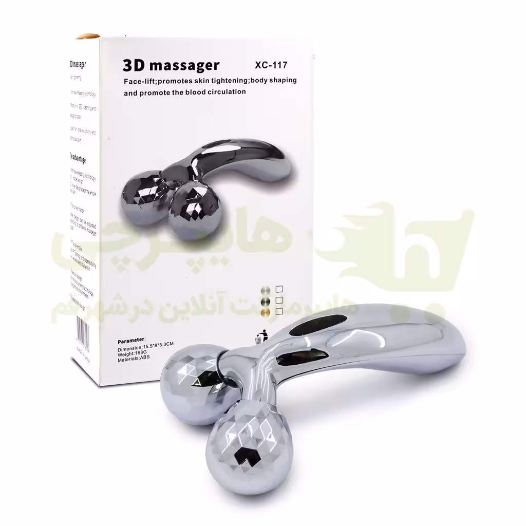 ماساژور صورت دستی 3D massager سه بعدی دو غلطکه