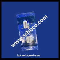 کیسه هوای سرنشین جلو ایربگ هایما 8 اس HAIMA 8s