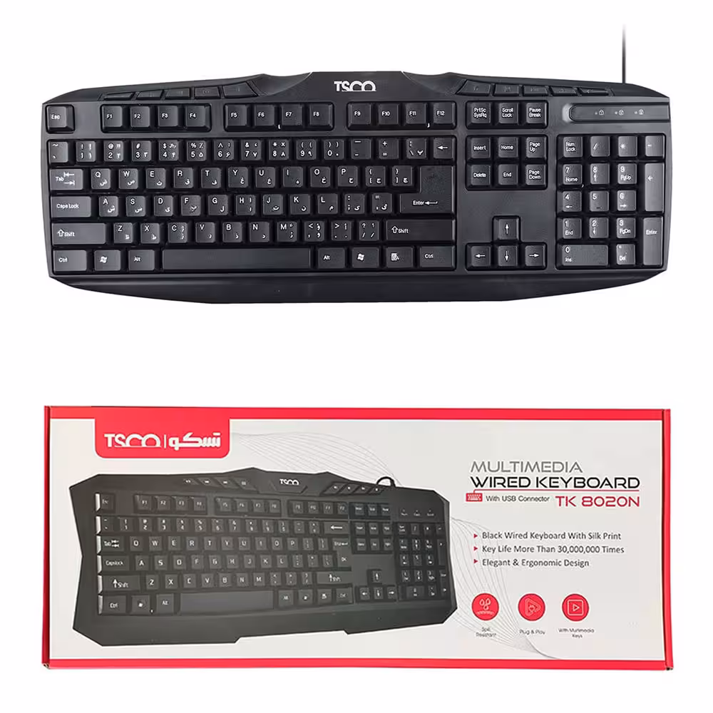 کیبورد سیمدار TSCO TK8020
