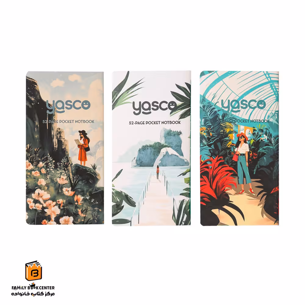 دفترچه یادداشت 3 عددی یاسکو (yasco)