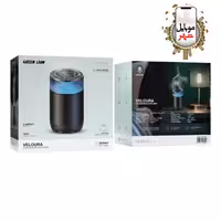 پخش کننده عطر ولورا گرین Green Veloura Fragrance Diffuser