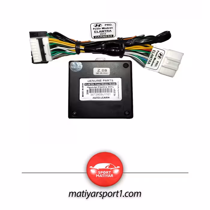 پاور ویندوز النترا 2012-2015 سوکت شیشه بالابر 16 خانه