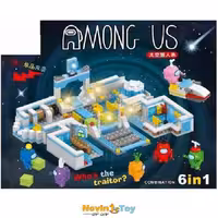 لگو آمانگاس