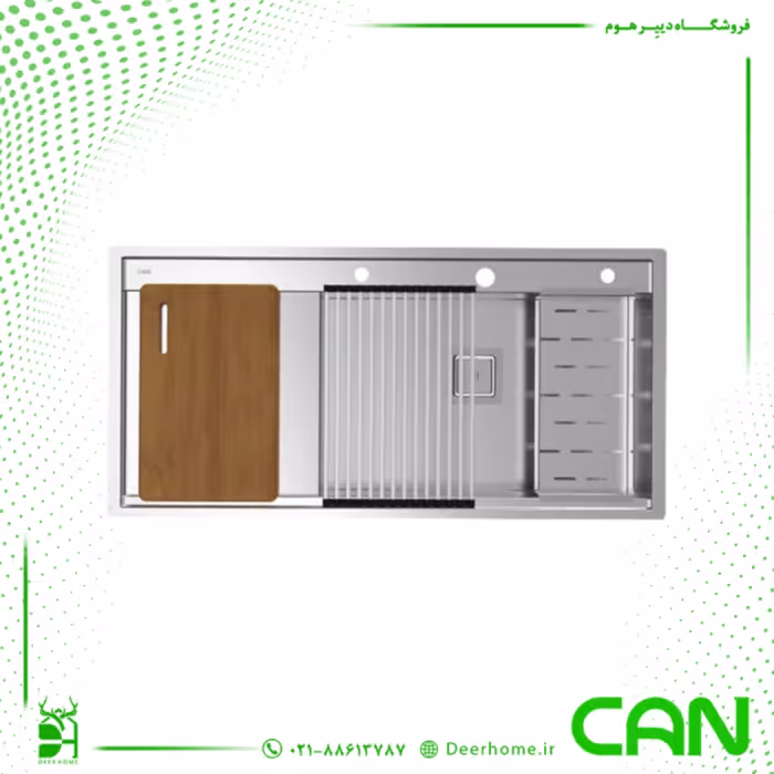 سینک کن مدل BCN305