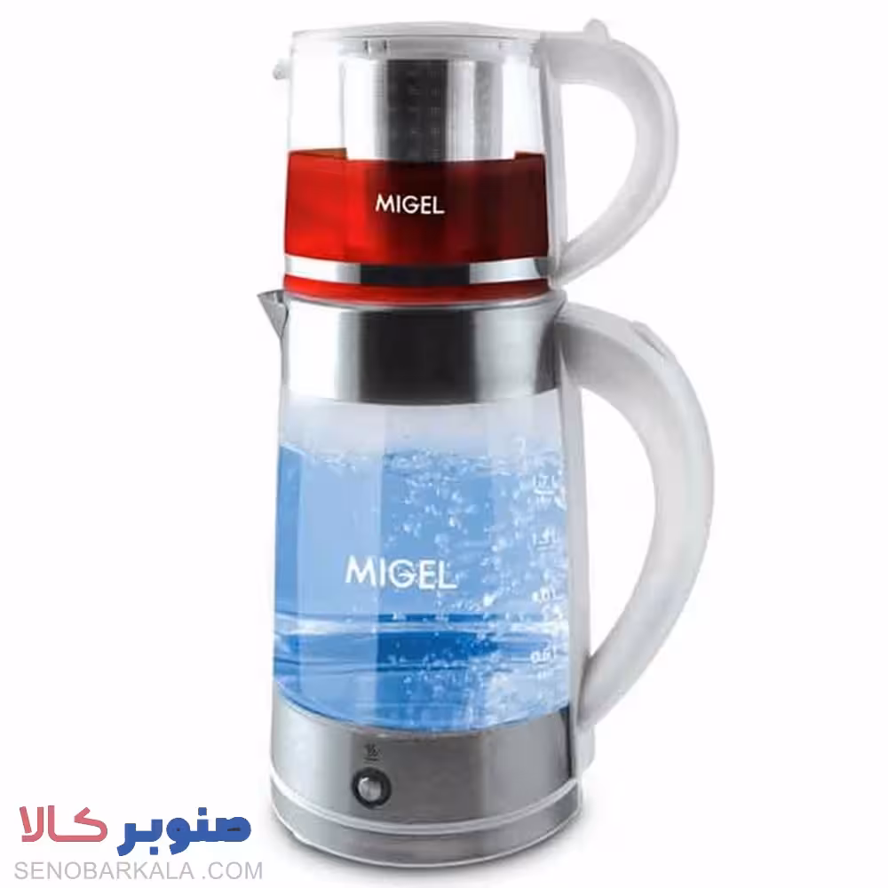 چای ساز میگل مدل GTS 220 - صنوبرکالا