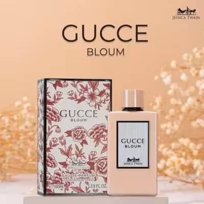 ادکلن گوچی بلوم GUCCE BLOUM