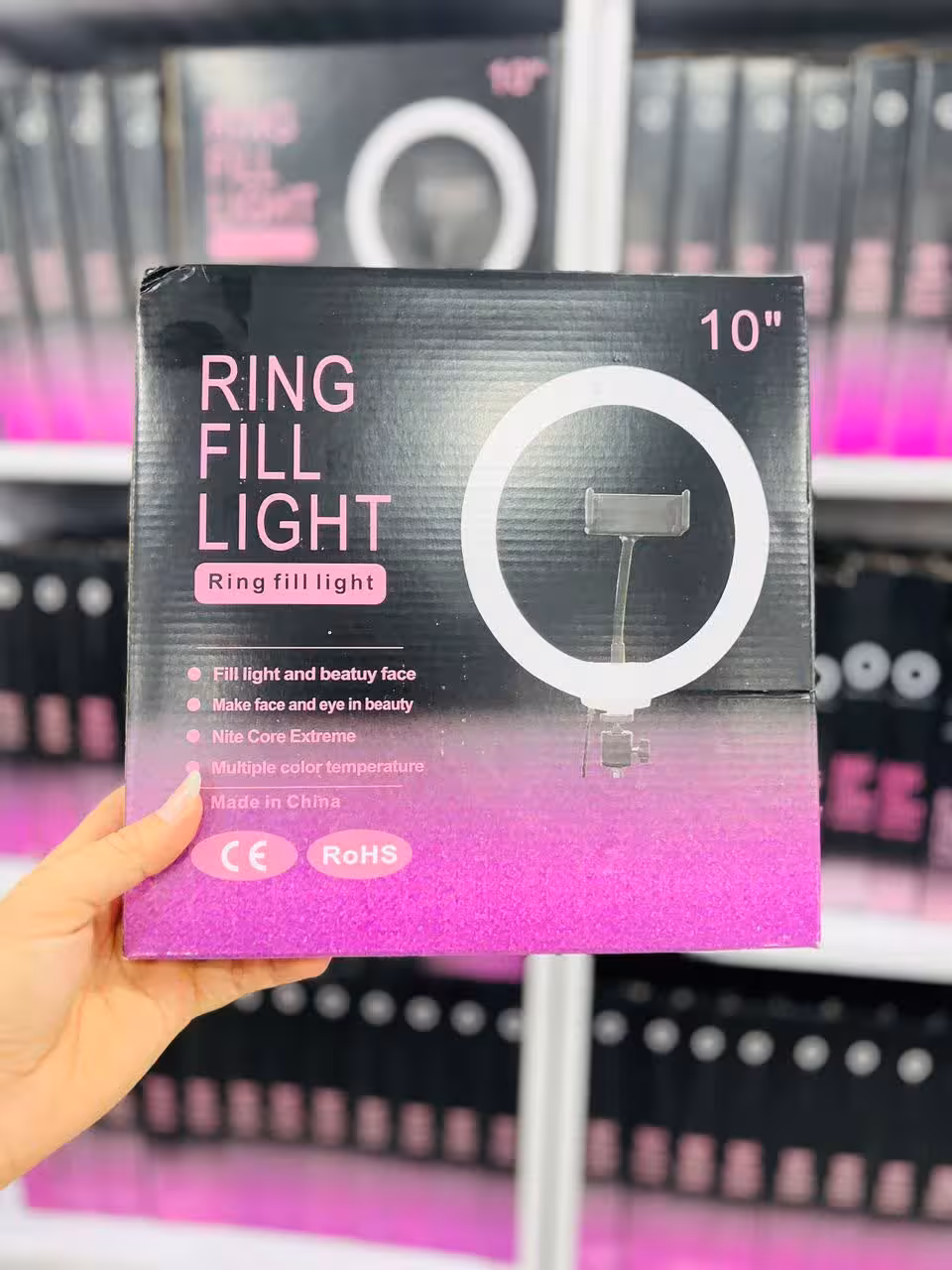 رینگ لایت بنفش