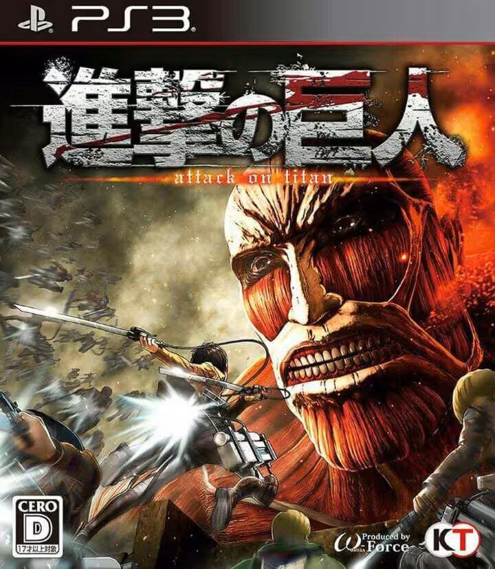 بازی پلی استیشن 3 (PS3) SHINGEKI NO KYOJIN / ATTACK ON TITAN