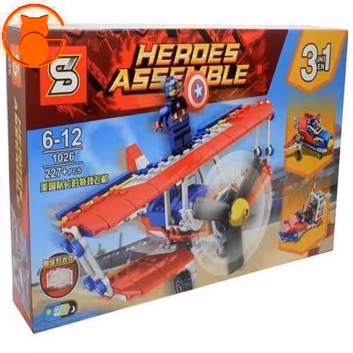 لگو قایق و هواپیما کاپیتان آمریکا