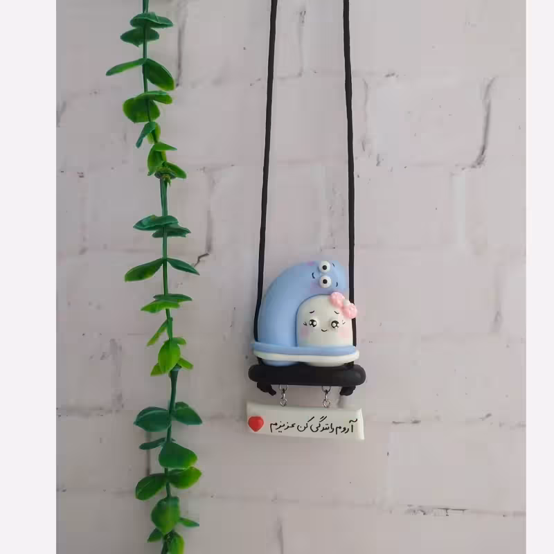 آویز ماشین آغوش | amazonchi