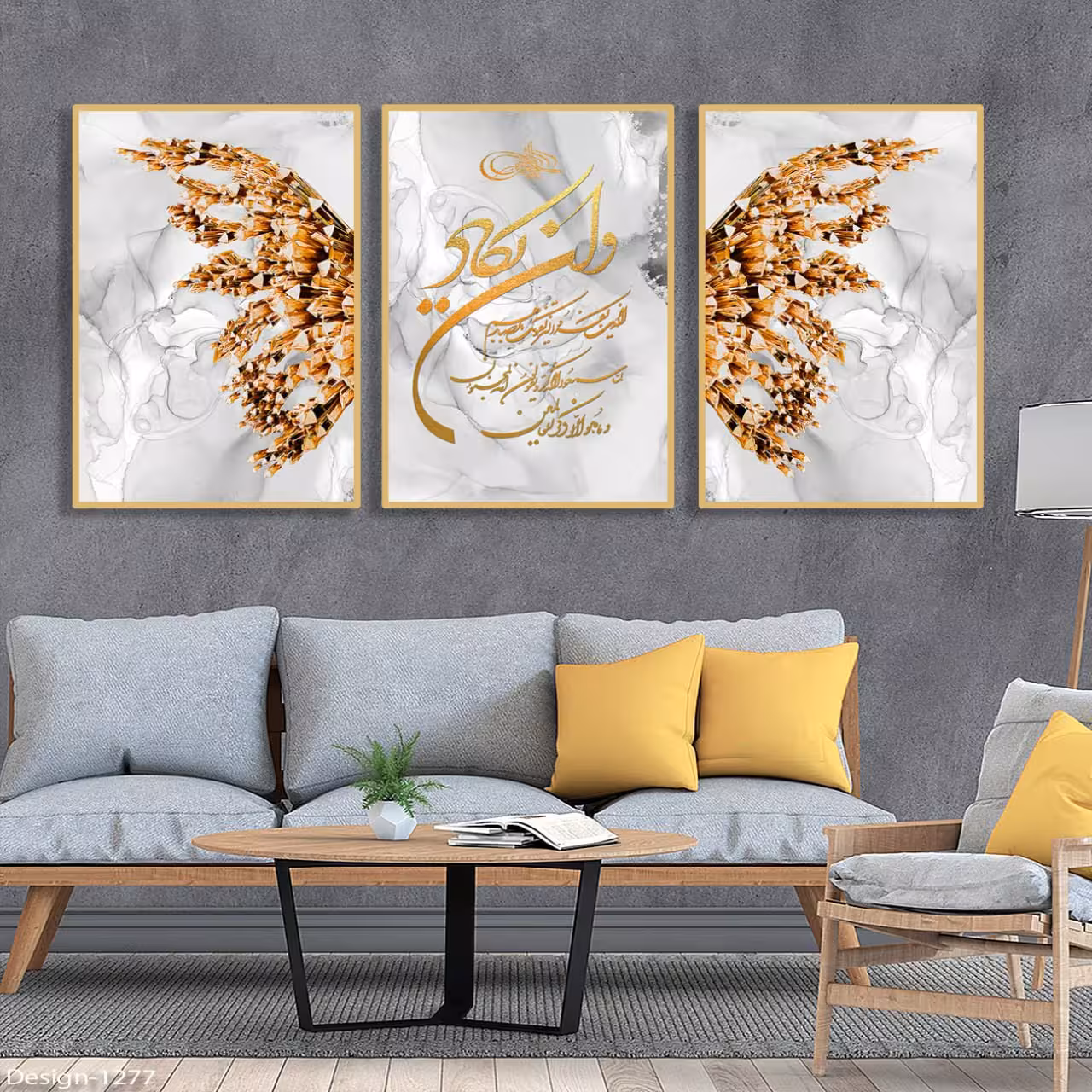 تابلو دکوراتیو مجموعه  ون یکاد و بال های طلایی زمینه سنگ 3تیکه سایز 35در50