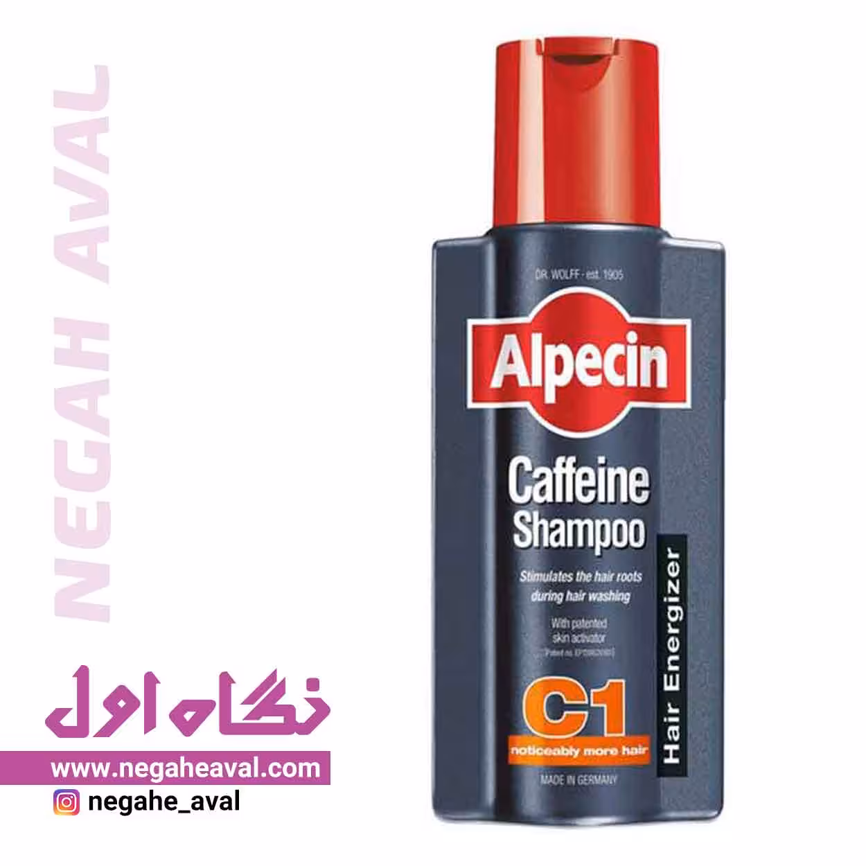 شامپو ضدریزش Caffeine C1 آلپسین حجم 250 میلی لیتر