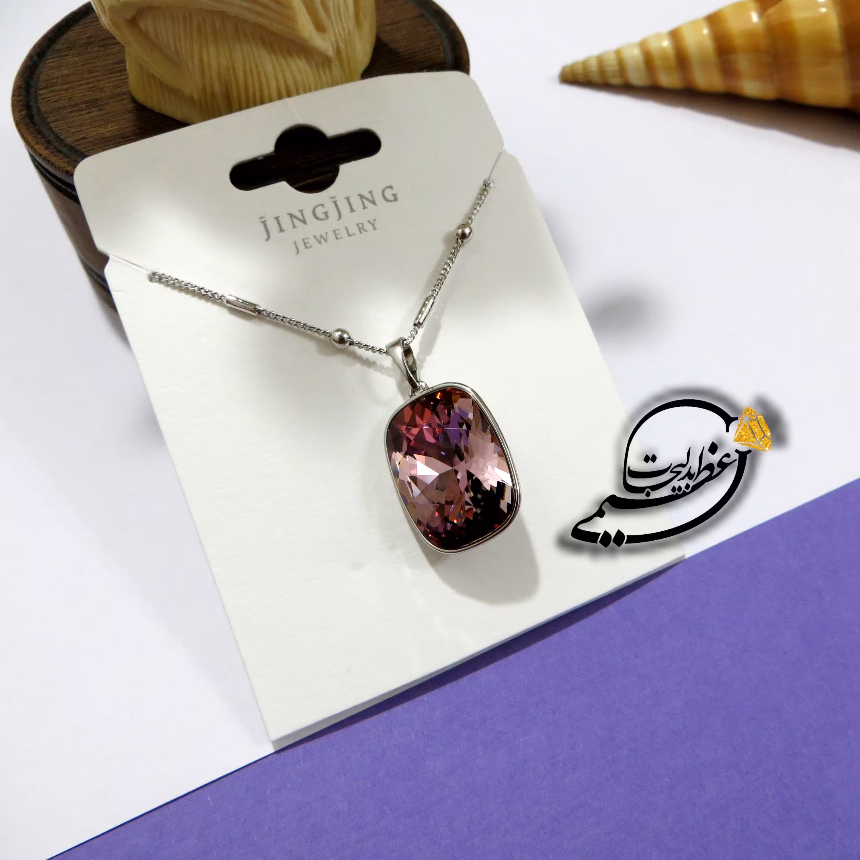 گردنبند برند Xuping مدل JingJing از جنس مس و روکش طلا بسیار زیبا با کریستال سوارسکی Swarovski تراش خورده اصلی کد 2