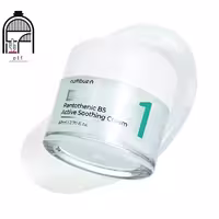سوتینگ کرم شماره 1 نامبوزین NUMBUZIN NO.1 soothing cream prevent breakouts