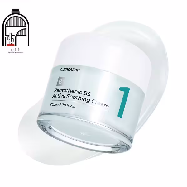 سوتینگ کرم شماره 1 نامبوزین NUMBUZIN NO.1 soothing cream prevent breakouts