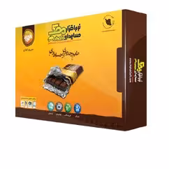 نرم افزار حسابداری محک - نسخه فروشگاهی تجاری - سطح دو - کد 202