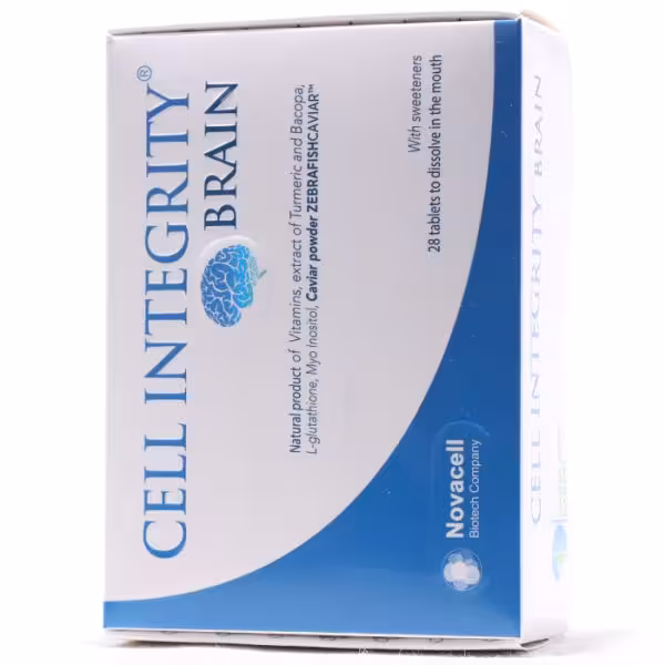 کپسول سل اینترگیتی برین