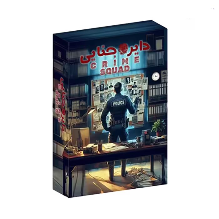بازی برد گیم دایره جنایی