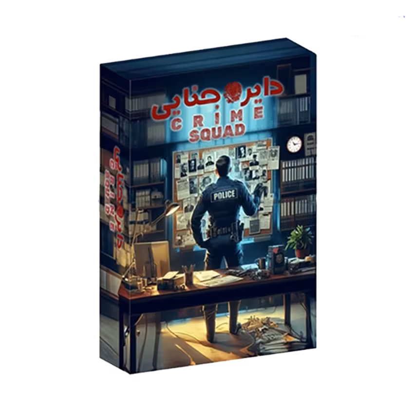 بازی برد گیم دایره جنایی