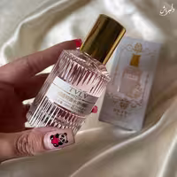 عطر بدن tvlv