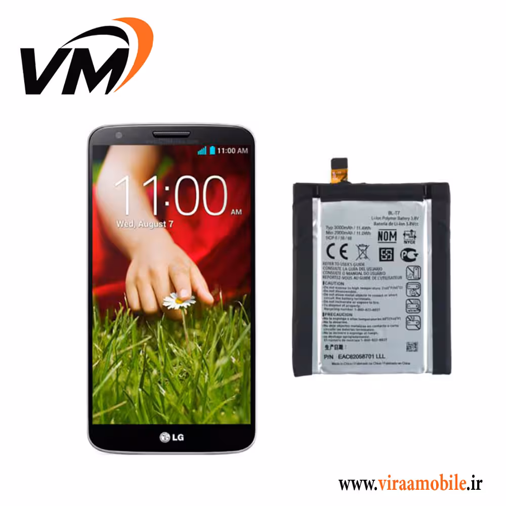 باتری اصلی ال جی LG G2 – BL-T7