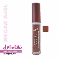 رژلب مایع matte stay مودا شماره 110