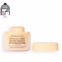 پودر فیکس رولوشن Revolution Loose Baking Powder Banana Light