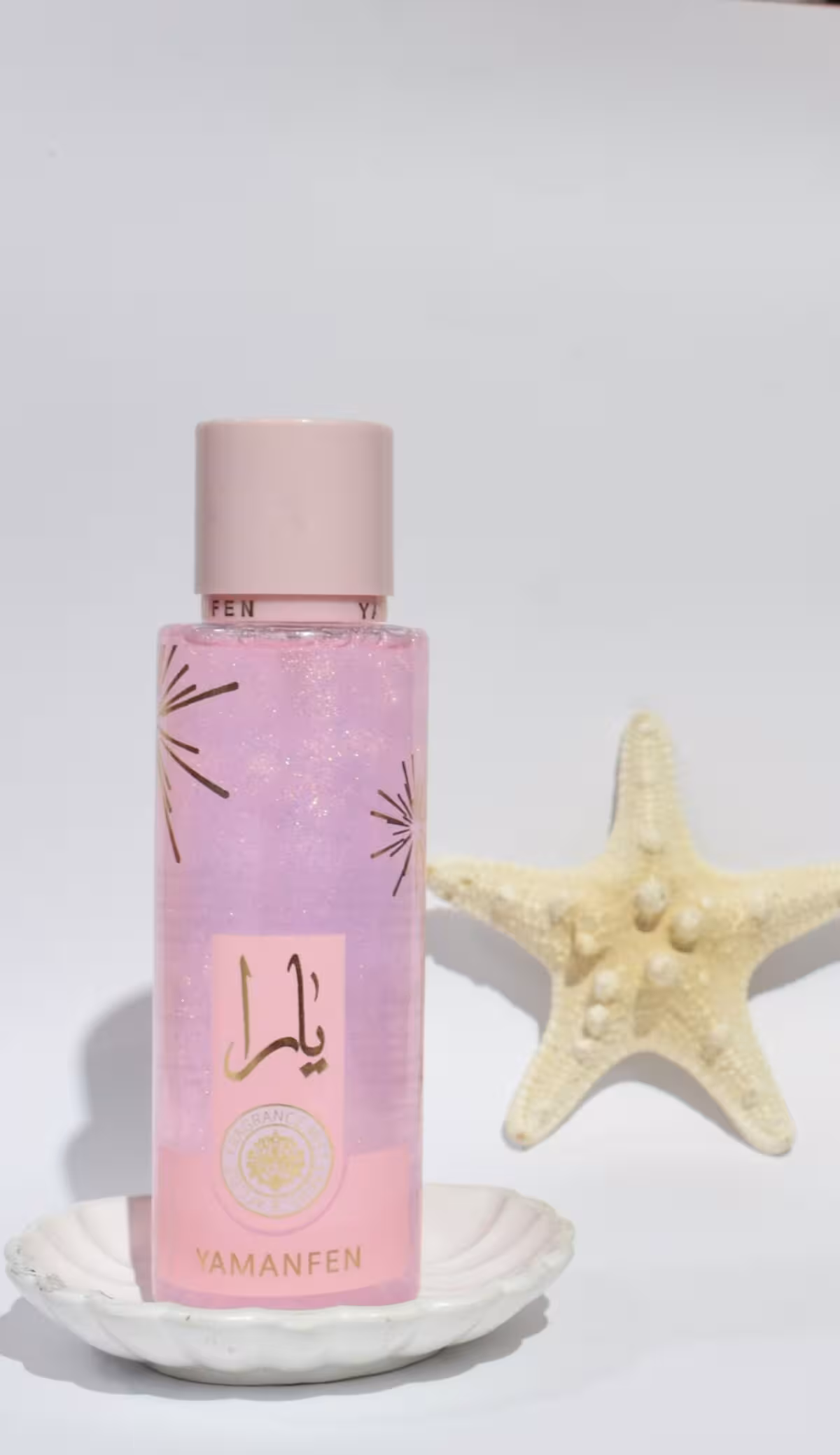 بادی اسپلش شاین دار یارا