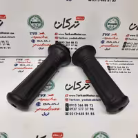 لاستیک سر دسته فرمان گاز و کلاچ با استخوانی موتور باکسر 150 (جفتی)
