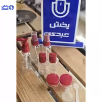 پک ست بهداشتی 9 تکه