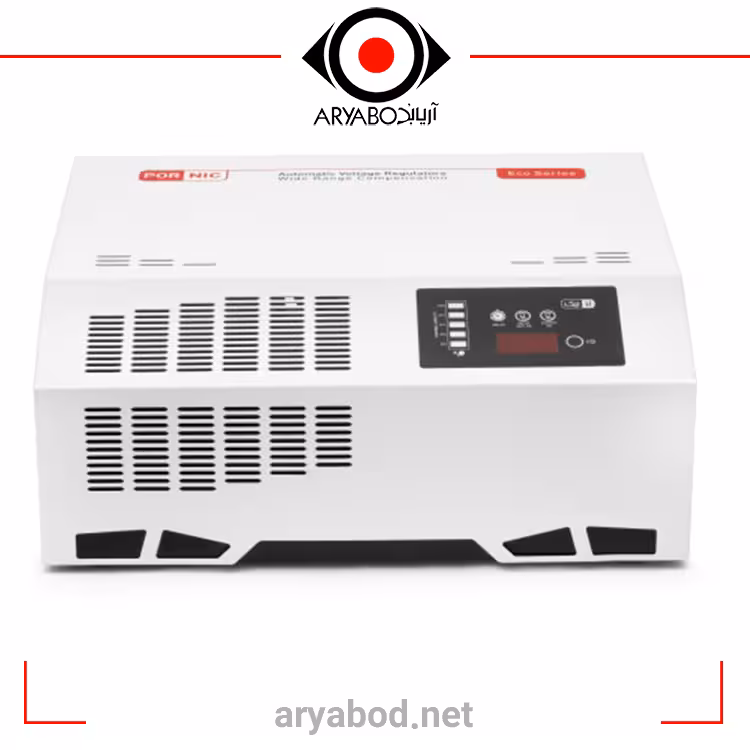 استابلایزر پرنیک – تک فاز – رله ای – مدل PORNIC ECO-15000 WIDE  -توان 15000 ولت آمپر
