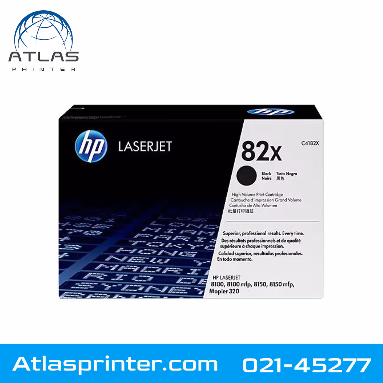 کارتریج لیزری اچ پی HP 82X مشکی
