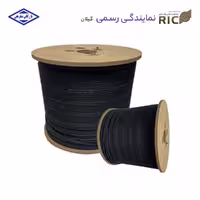 کابل دراپ فیبر نوری 4 کور 2 مهار رفسنجان