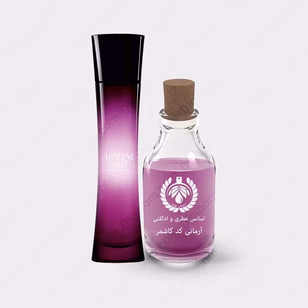 عطر جیورجیو آرمانی کد کاشمر – Giorgio Armani Code CashmereعطرGiorgio Armani Code Cashmere
