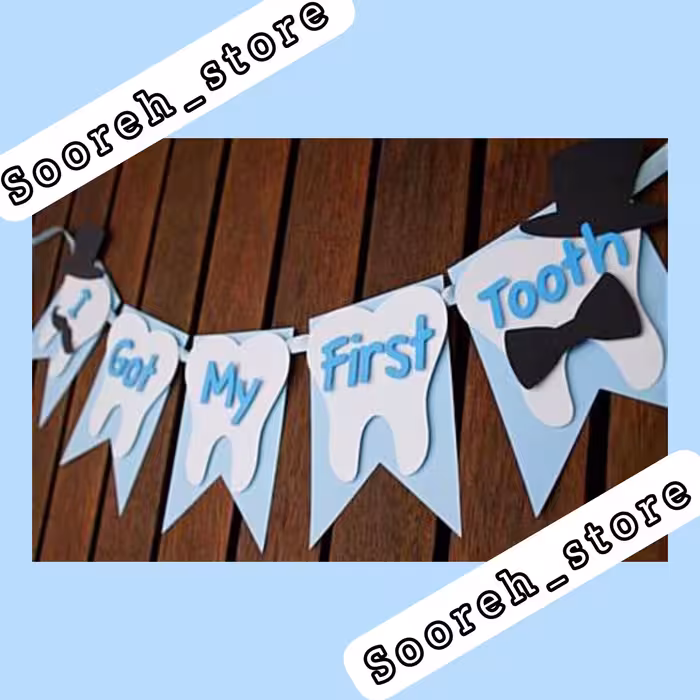 ریسه جشن دندونی نمدی (به رنگ دلخواه) 