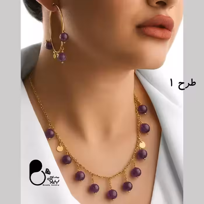 سرویس شرشره آماتیست اصلی