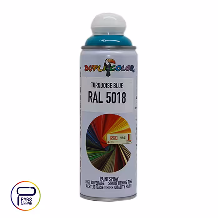 اسپری دوپلی کالر آبی فیروزه ای رال 5018