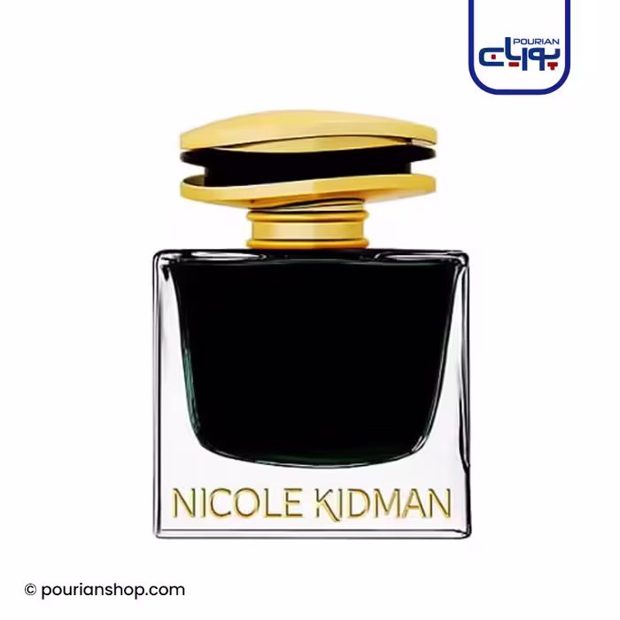 عطر ادکلن نیکول کیدمن زنانه