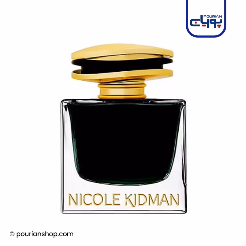 عطر ادکلن نیکول کیدمن زنانه