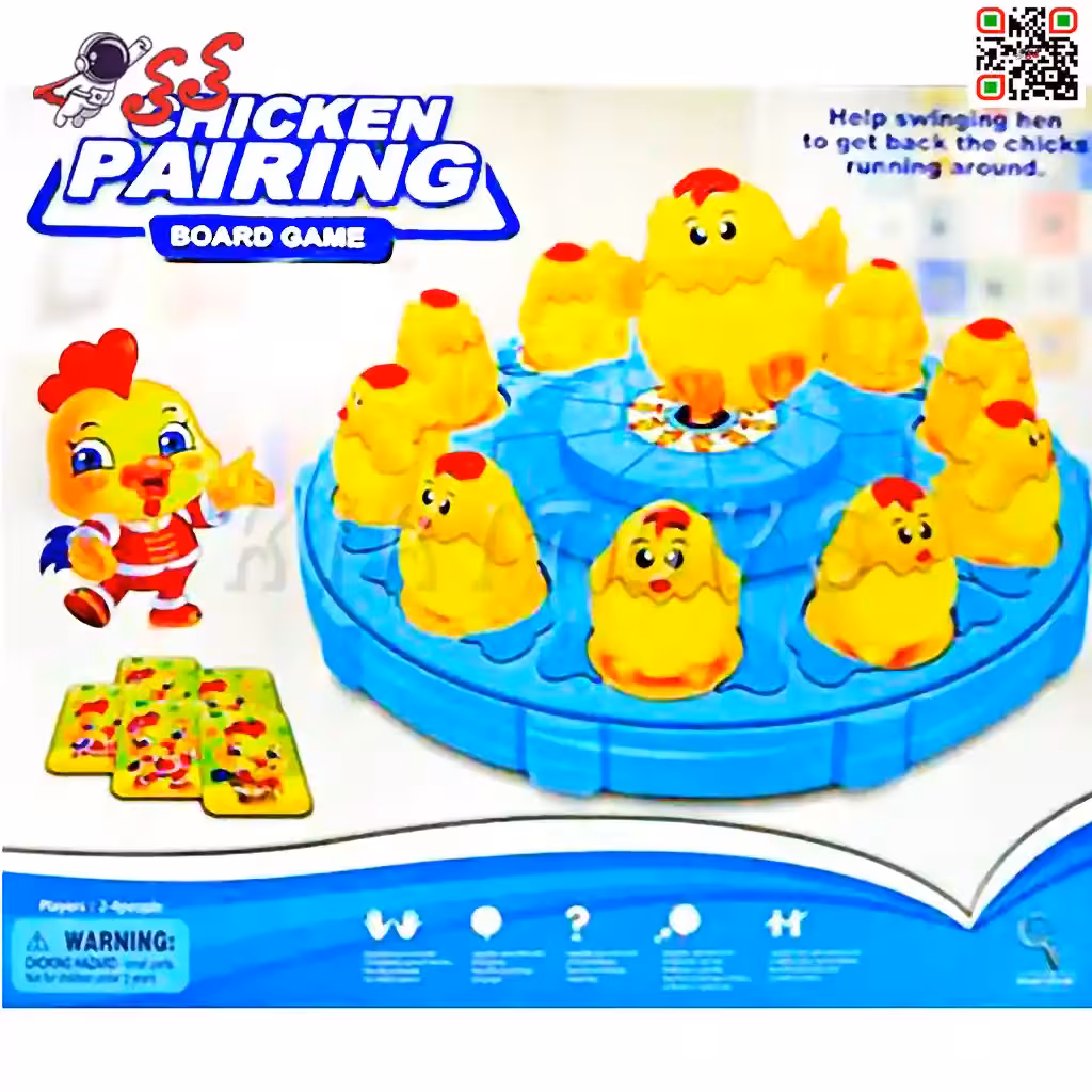 اسباب بازی سرگرمی بازی مرغ جفتی CHICKEN PAIRING BOARD GAME 5064